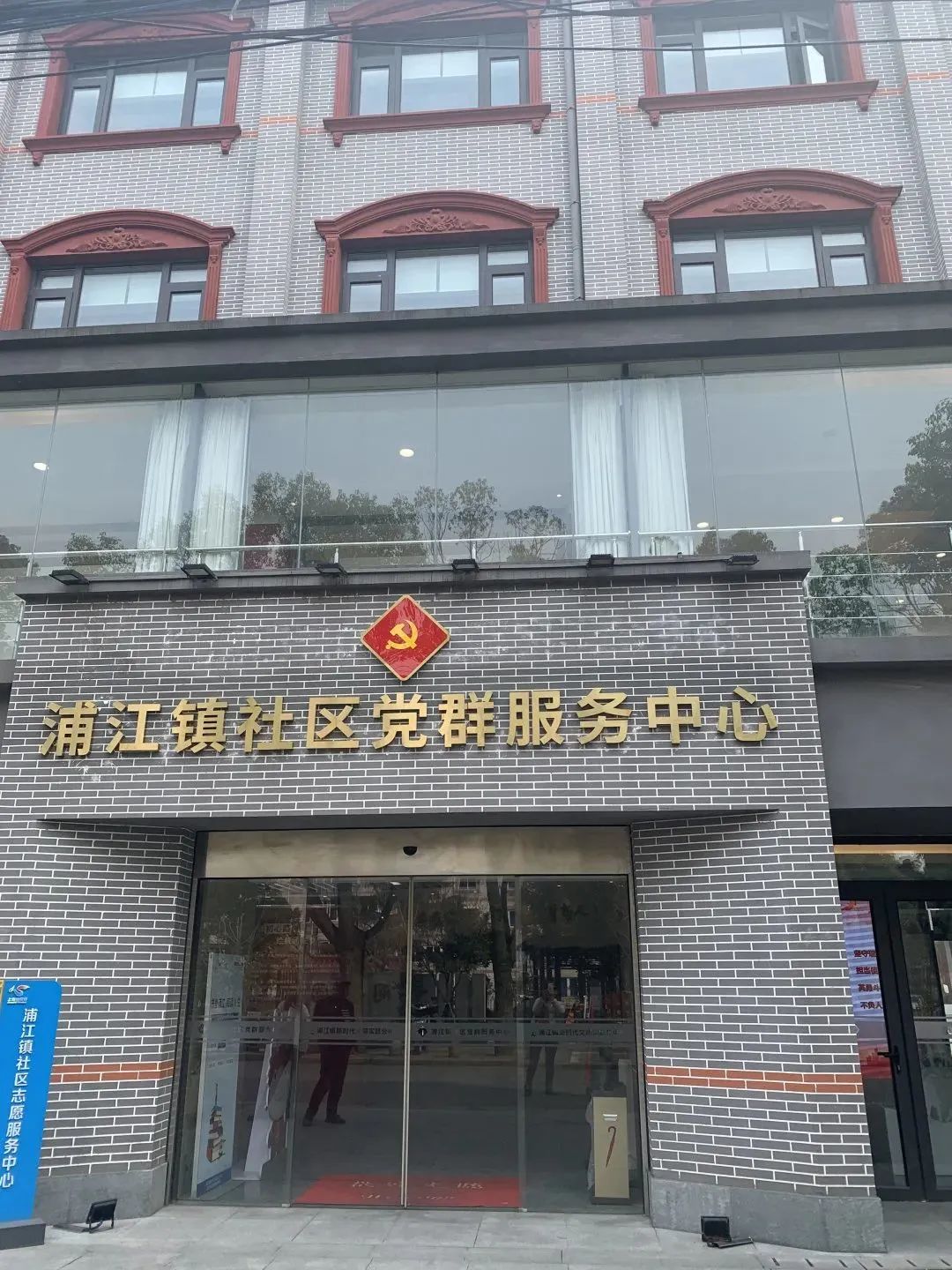 疫情过后，春暖花开，枫动团建为企业定制化的《鱿鱼游戏》主题团建活动全新上线预约啦！ 资讯动态 第12张