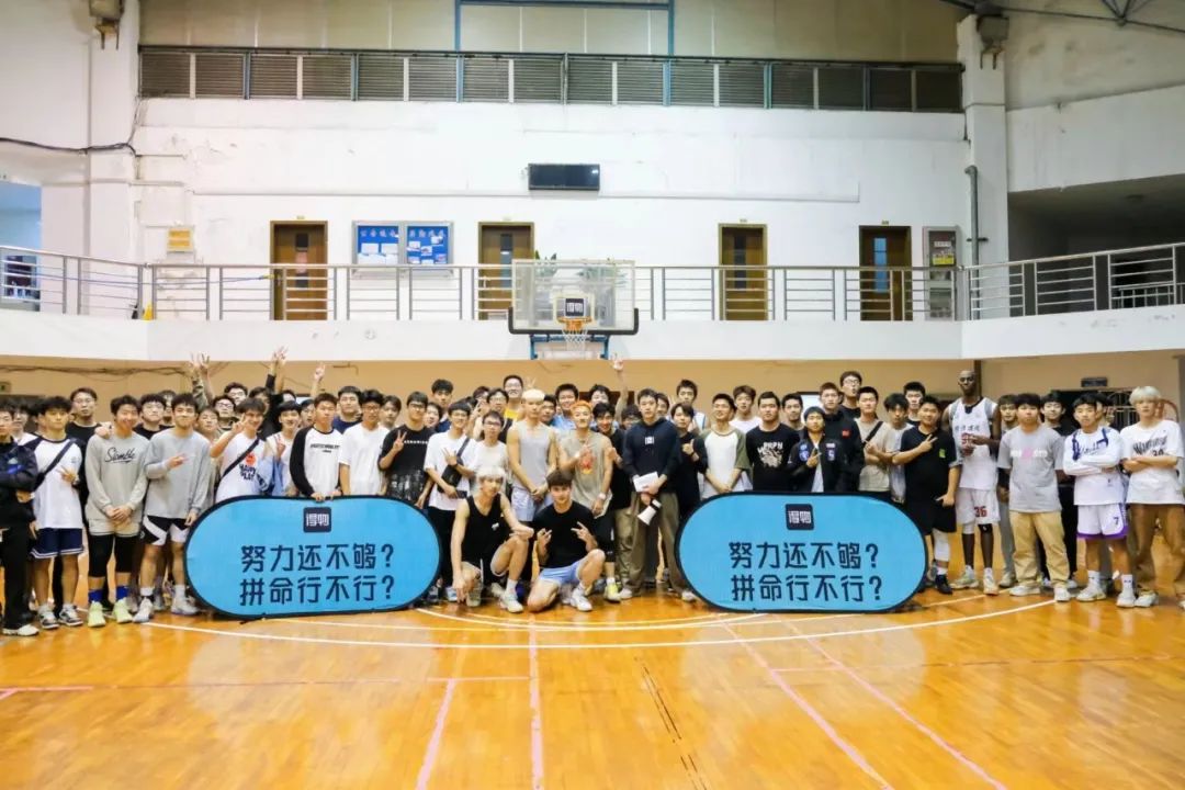 篮球3VS3比赛活动方案推荐，2023年上海城市业余联赛“韵动杨浦·秀出来”杨浦区高校联盟篮球系列赛3VS3总决赛成功举办！