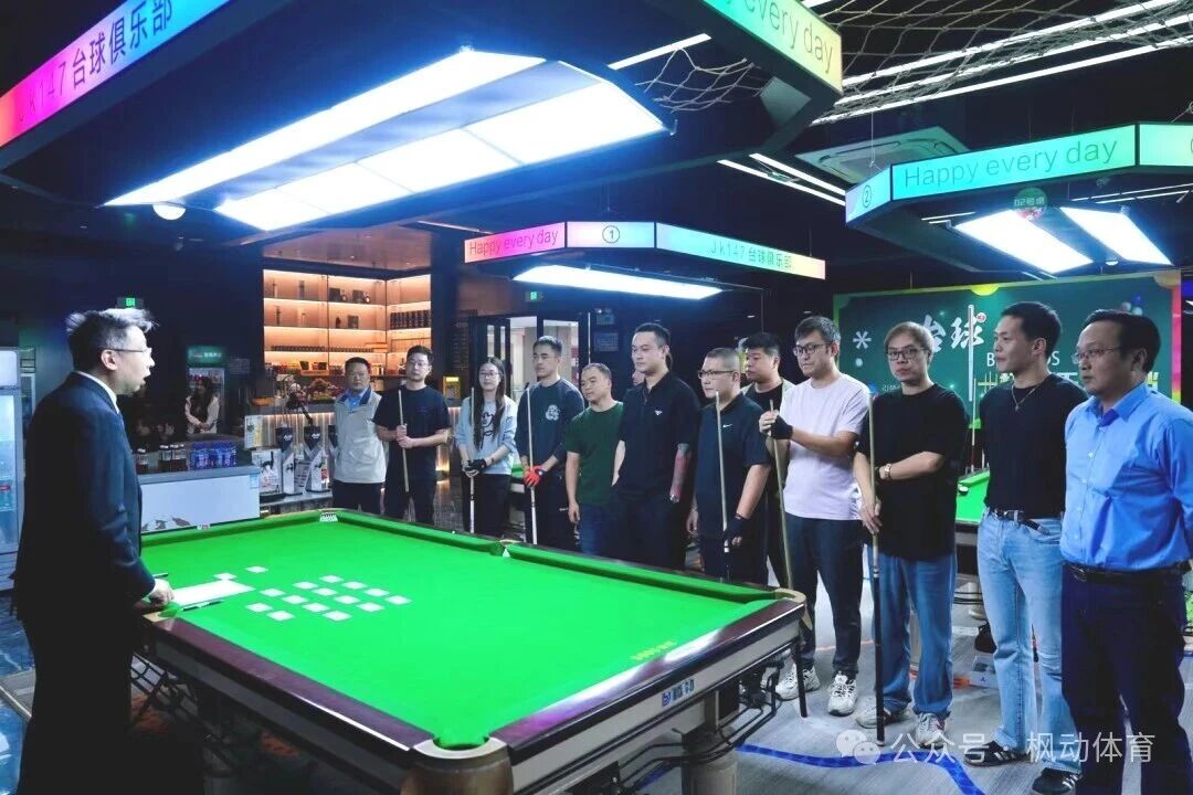 职工桌球比赛方案|一场充满智慧与技巧的桌球竞技盛宴!