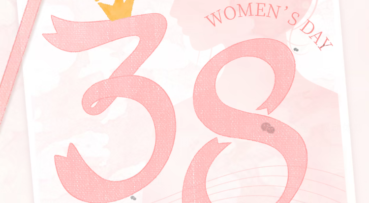 三八妇女节活动方案|枫动体育为企业工会组织开展2026年三八妇女节关爱女职工主题活动,让每一位女神在欢笑中感受节日的温暖!